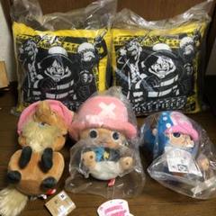 ONE PIECE ワンピース チョッパー 一番くじ クッション