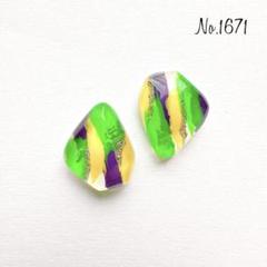No.1671 大ぶり レジンピアス レジンイヤリング ハンドメイドピアス