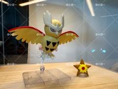 2025年最新】色違いヨルノズクの人気アイテム - メルカリ