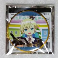 DMMスクラッチくじ プリパラ 夢川ショウゴ 缶バッジ fit=scale-down,w=1200