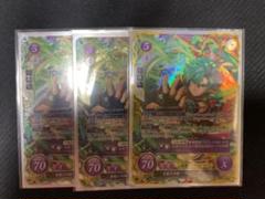 ファイアーエムブレム サイファ 青嵐の刀姫 リン