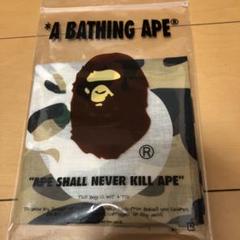 mastermind vs A BATHING APE バンダナ 正規品