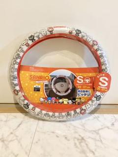 ハンドルカバー キャラクター Sサイズの中古 未使用品 メルカリ