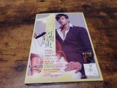 楽天市場】【中古】(未使用・未開封品) ピーター・ホー
