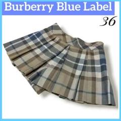 【美品】BURBERRY BULE LABEL キュロット　ベージュ BURBERRY BLUE LABEL - 美品☆バーバリーブルーレーベル