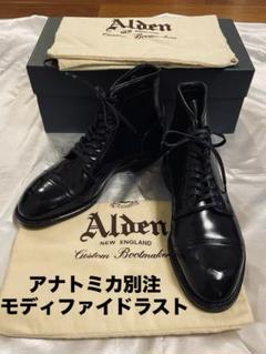 2025年最新】alden×anatomicaの人気アイテム - メルカリ