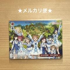 2025年最新】ヴァイスラブライブサンシャインの人気アイテム
