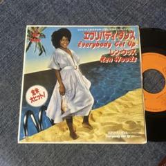 ☆EPレコード/レン・ウッズ/エヴリバディ・ダンス/EX☆