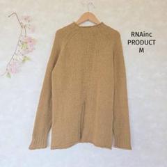 RNAinc PRODUCT ニット セーター【M】黄土色 長袖 レディース