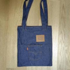 80s　リーバイス　オレンジタブ　デニムトートバッグ