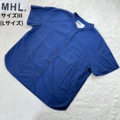 MHL/エムエイチエル✨半袖シャツ バンドカラー ブルー サイズⅢ(Lサイズ) MHL/エムエイチエル✨半袖シャツ バンドカラー ブルー サイズⅢ