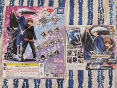 ぬらりひょんの孫 ガチャ ジャンボカードダス台紙 非売品筐体POP 百鬼夜行