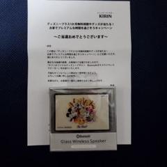 ディズニー 35周年 KIRIN 当選品 レア トランク フィギュアリン