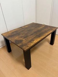 【恵】ニトリ　こたつ　テーブル　木目調　80cm×60cm×38cm 恵様専用】ニトリ こたつ テーブル 木目調 80cm×60cm×38cm