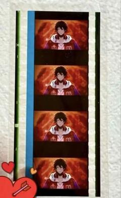 特典 コマフィルム 山田一郎 劇場版ヒプノシスマイク 山田一郎 来場者特典第6弾 コマフィルム
