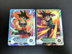 バーダック セット R』ドラゴンボール スーパーダイバーズ