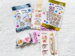 日焼けハローキティ 5点セット　【新品】　 セリア　ダイソー