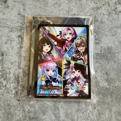 2025年最新】スリーブ リゼの人気アイテム - メルカリ