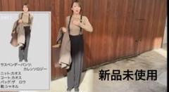 美品　カレンソロジー　黒ピンストライプ　サスペンダーパンツ　フリーサイズ 美品 カレンソロジー 黒ピンストライプ サスペンダーパンツ