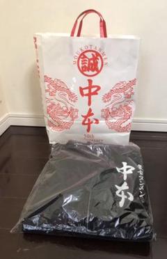 蒙古タンメン中本 白文字 パーカー サイズL