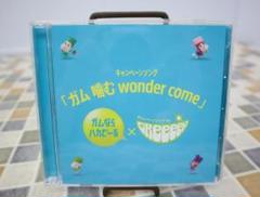 【非売品】 GReeeeN ガム噛む wonder come 限定CD 2025年最新】ガム噛むwonderの人気アイテム - メルカリ