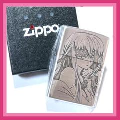 zippo コードギアス C.C. 限定品 3面刻印 希少モデル 2024年製 特価品 zippo コードギアス C C 限定品 3面刻印 希少モデル 2024