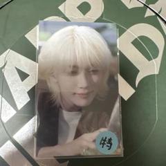SEVENTEENジョンハン JEONGHAN トレカ 特典 消費期限 ツタヤ 2025年最新】ジョンハン 消費期限 tsutayaの人気アイテム - メルカリ