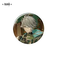 2025年最新】原神 韓国 アルハイゼンの人気アイテム - メルカリ