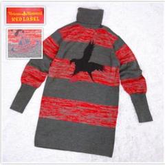 vivienne westwood　ニット　ロング　タートルネック　オーブ