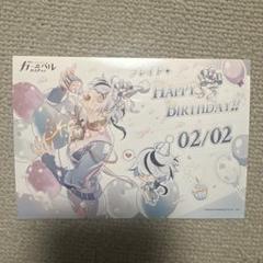 2025年最新】nuカーニバル ブレイドの人気アイテム - メルカリ