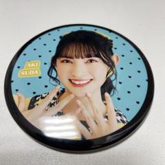 切り抜き◆スフィア 708ページ sphere(声優 豊崎愛生 戸松遥)メルカリ LAWSON premium event 「スフィアの4 colors LABO」オフライン