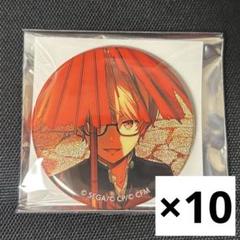 プロセカ 宵崎奏 36B 缶バッジ ワルリン - メルカリ