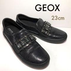 ローファー 黒 GEOX ジェオックス 23cm 革靴 パール キラキラ