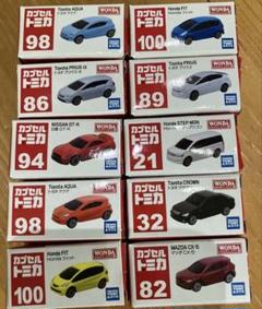 レア！カプセル トミカ コレクションケース＋カプセルトミカ43箱 2025年最新】カプセルトミカ コレクションケースの人気アイテム