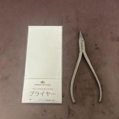 ペディグラス トレー＆ツールセット（品）