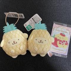 サンリオ　ウエハース SP レア ポムポムプリン　フルーツきぐるみマスコット