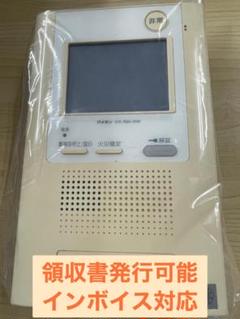 VHK-RMA-HRW★アイホン★インターホン★領収書可インボイス対応 VHK-RMA-W☆インターホン☆アイホン☆領収書発行可インボイス