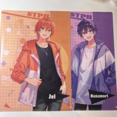 2025年最新】すとぷり クリアファイル ジェルの人気アイテム