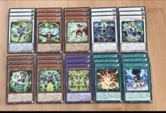 サイキック デッキ 本確構築 高レア 遊戯王 サイキック デッキ 本確構築 高レア 遊戯王