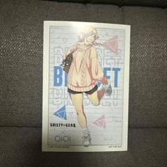 2025年最新】ギルティギア マルイの人気アイテム - メルカリ