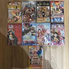 【映画入場者・セブン限定特典】非売品 ONE PIECE 小冊子 9冊セット