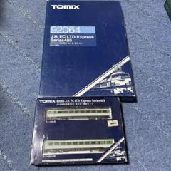 トミックス　92064 92065 489系 あさま　9両フル編成　美品 TOMIX 92064/065 489系あさま | かにかまのもけいべや
