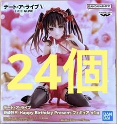 時崎狂三　Happy Birthday Present フィギュア　24個セット デート・ア・ライブ 時崎狂三-Happy Birthday Present