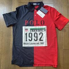 polo 1992 tokyo stadium ナイロンパンツ Tシャツセット - メルカリ