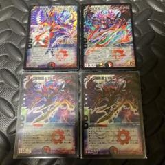 ゼロフェニックス 旧枠 初期 プロモ