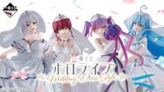 【即日発送】一番くじ ホロライブ 　1ロット セミコンプ80点 新品未開封 Amazon.co.jp: 一番くじ ホロライブ 1ロット セット