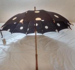 Umbrellareefアンブレラリーフ日傘ドット柄木製布製北欧、暮らしの道具店 Umbrellareefアンブレラリーフ日傘ドット柄木製布製北欧、暮らし
