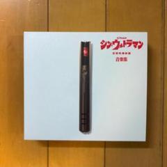 レア　帯付き　チャージマン研！音楽大全　宮内國郎 2025年最新】チャージマン研!音楽大全の人気アイテム - メルカリ