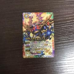 バトスピ バトルスピリッツ デスピアズ