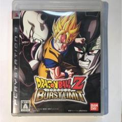 ドラゴンボールZ バーストリミット